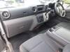 ISUZU COMO