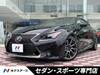 LEXUS OTHER