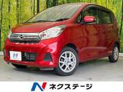 2018 NISSAN DAYZ