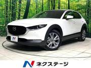 2023 MAZDA OTHER