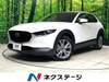 MAZDA OTHER