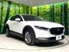 MAZDA OTHER
