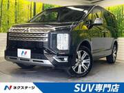 2023 MITSUBISHI OTHER
