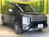 MITSUBISHI OTHER