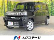 2021 DAIHATSU OTHER
