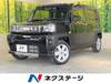DAIHATSU OTHER