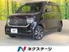 HONDA OTHER