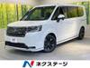 HONDA STEPWAGON