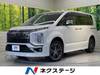 MITSUBISHI OTHER