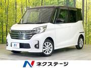 2015 NISSAN DAYZ ROOX