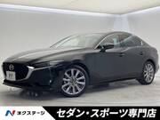 2021 MAZDA OTHER