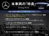 MERCEDES BENZ CLA-CLASS Shooting Brake