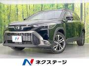 2023 TOYOTA COROLLA CROSS Z