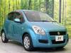SUZUKI SPLASH