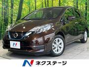 2020 NISSAN NOTE