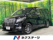 2016 TOYOTA ALPHARD HYBRID