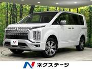 2024 MITSUBISHI OTHER