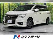 2015 NISSAN ELGRAND