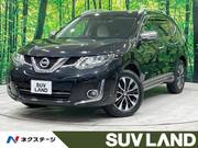 2016 NISSAN X-TRAIL