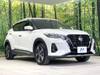 NISSAN OTHER