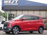 2023 MITSUBISHI OTHER