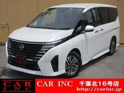 2023 NISSAN SERENA