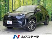 2022 TOYOTA YARIS CROSS HYBRID Z