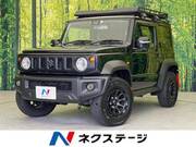 2023 SUZUKI JIMNY SIERRA