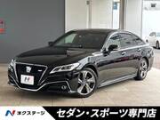 2018 TOYOTA CROWN HYBRID