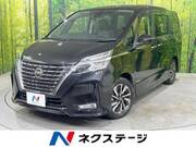2020 NISSAN SERENA