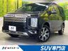 MITSUBISHI OTHER