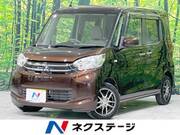 2014 MITSUBISHI EK SPACE