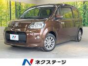 2012 TOYOTA PORTE