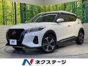 2021 NISSAN OTHER