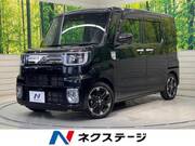 2022 DAIHATSU WAKE