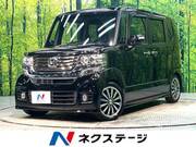 2015 HONDA N-BOX CUSTOM