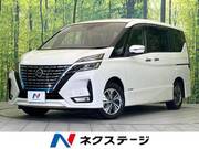 2020 NISSAN SERENA