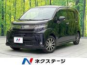 2020 SUBARU STELLA