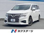 2015 NISSAN ELGRAND