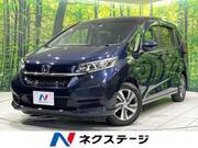 2020 HONDA FREED HYBRID