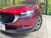 MAZDA OTHER