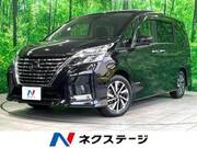 2019 NISSAN SERENA