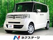 2016 HONDA OTHER