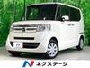 HONDA OTHER