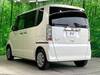 HONDA OTHER