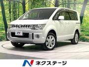2010 MITSUBISHI OTHER