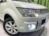 MITSUBISHI OTHER