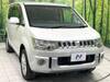 MITSUBISHI OTHER