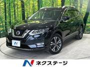 2017 NISSAN X-TRAIL 20X