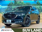 2021 MAZDA OTHER